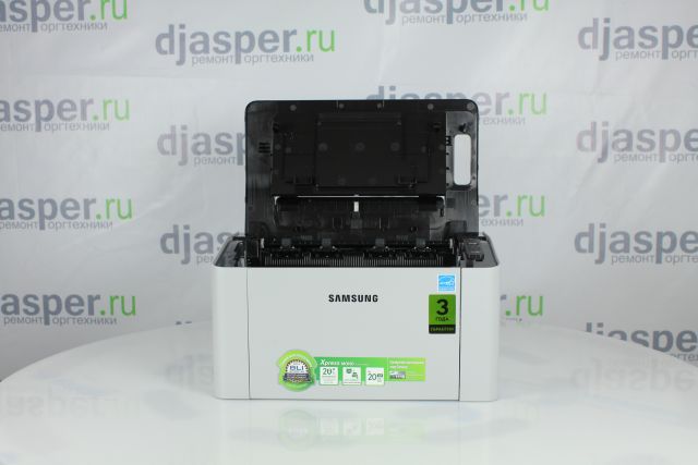 Извлеките картридж Samsung Xpress M2020 