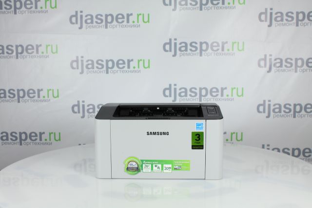 Подготовьте принтер к разборке Samsung Xpress M2020 